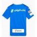 Al-Hilal Domáci futbalový dres 2023-24 Krátky Rukáv